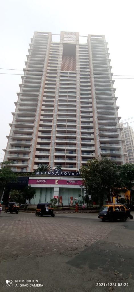 Commercial Project