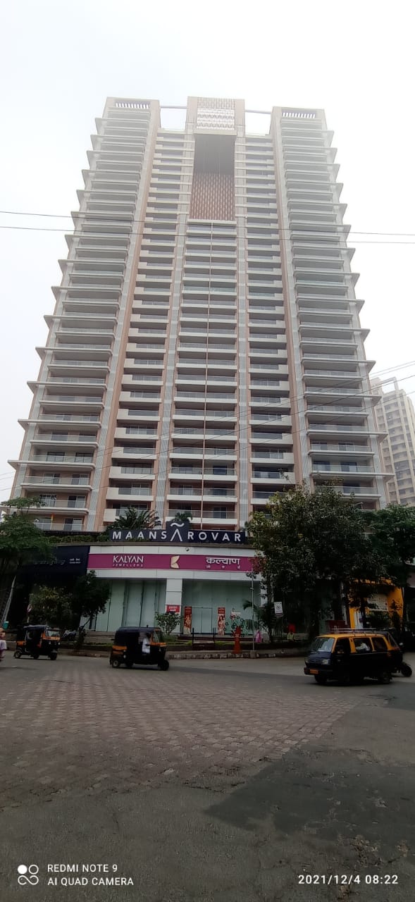 Commercial Project